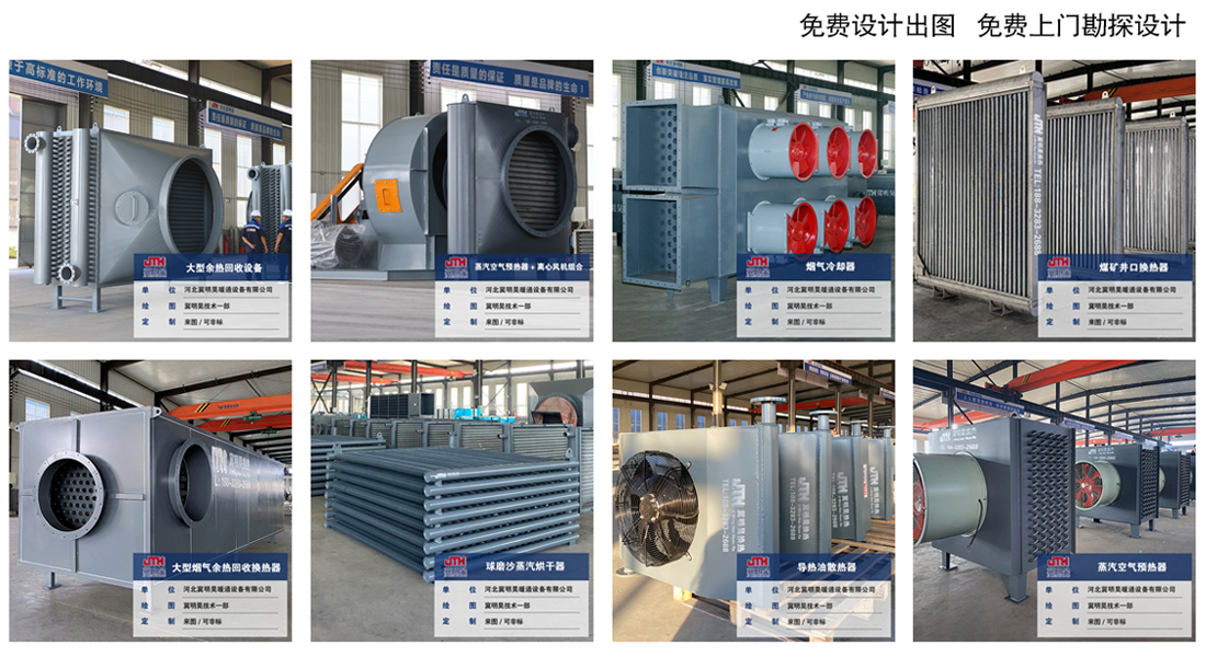 濰坊中順機(jī)械科技有限公司